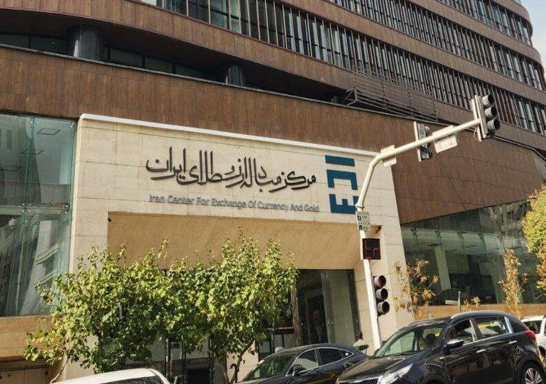 آمارهای تامین ارز گروه های مختلف کالایی توسط بانک مرکزی 